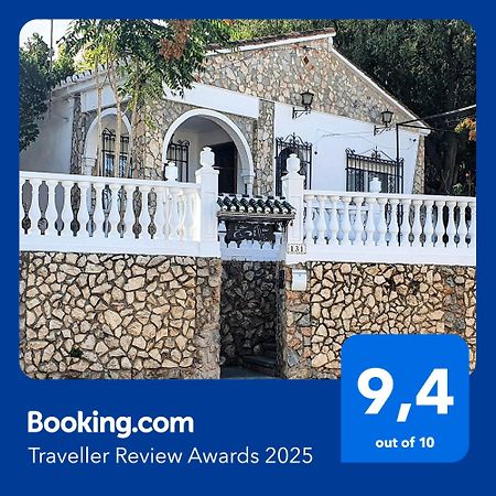 La Casilla Villa Cajar Luaran gambar