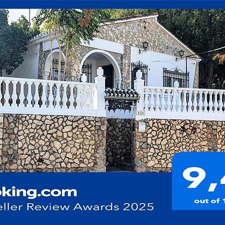 La Casilla Villa Cajar Luaran gambar