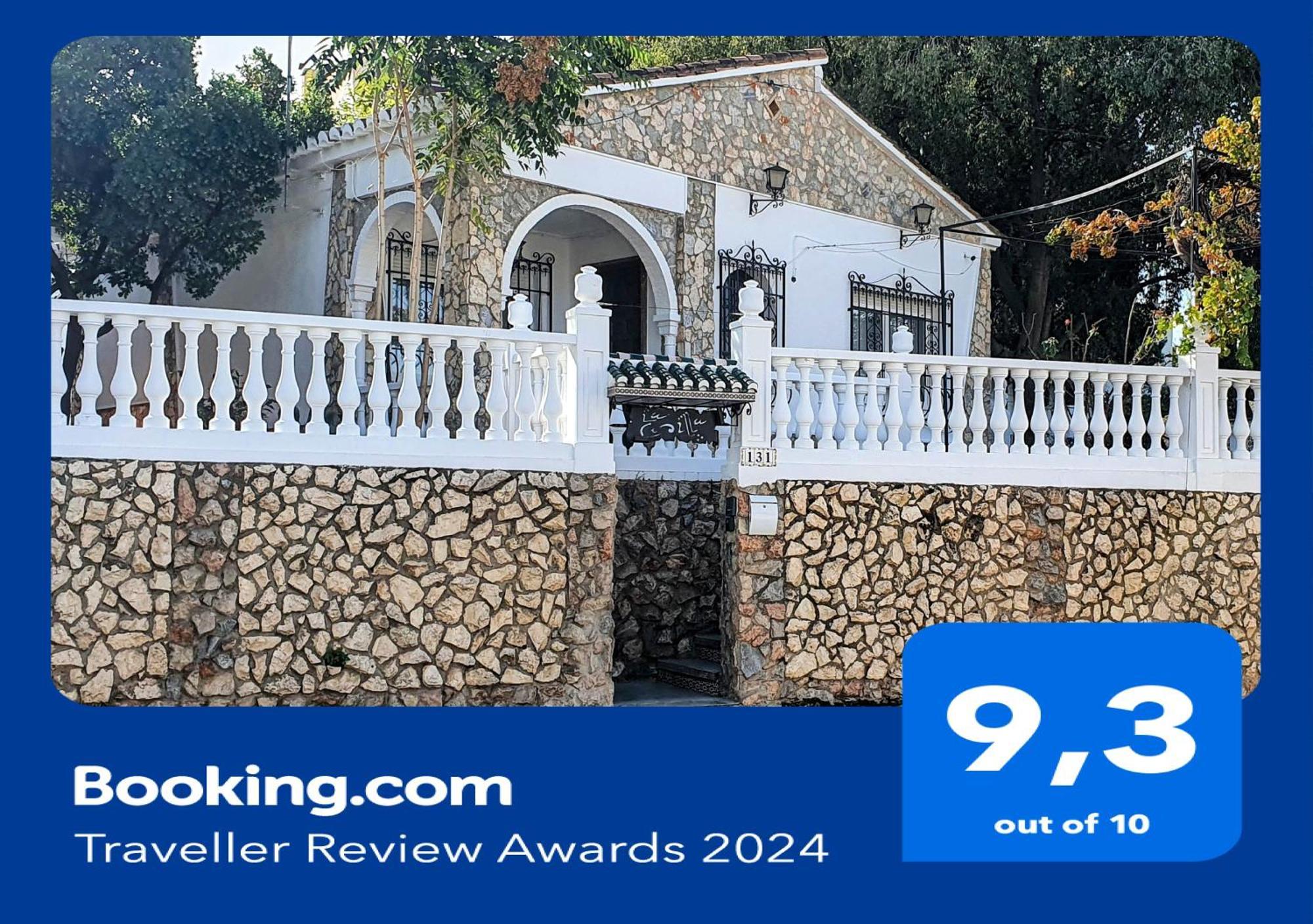 La Casilla Villa Cajar Luaran gambar