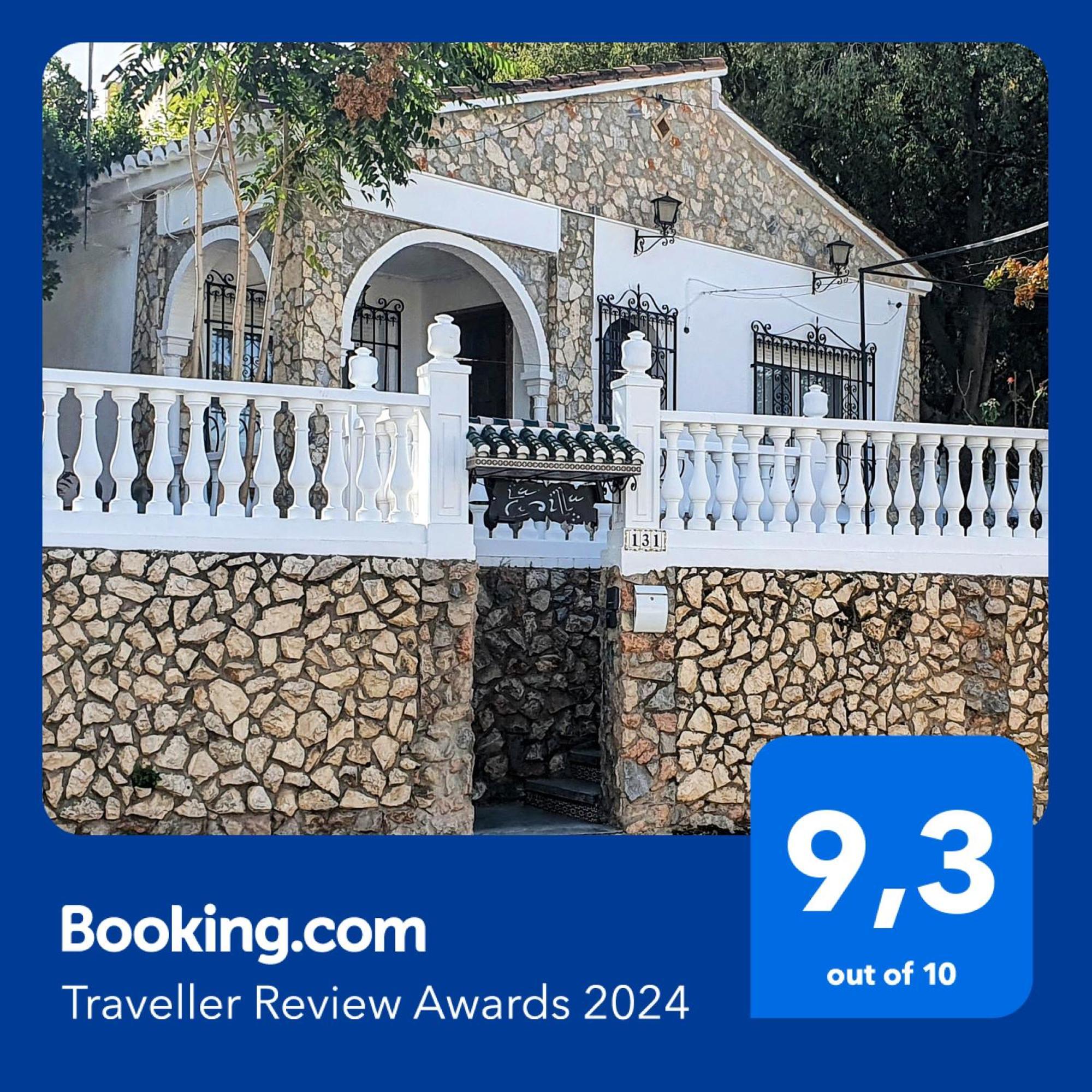 La Casilla Villa Cajar Luaran gambar