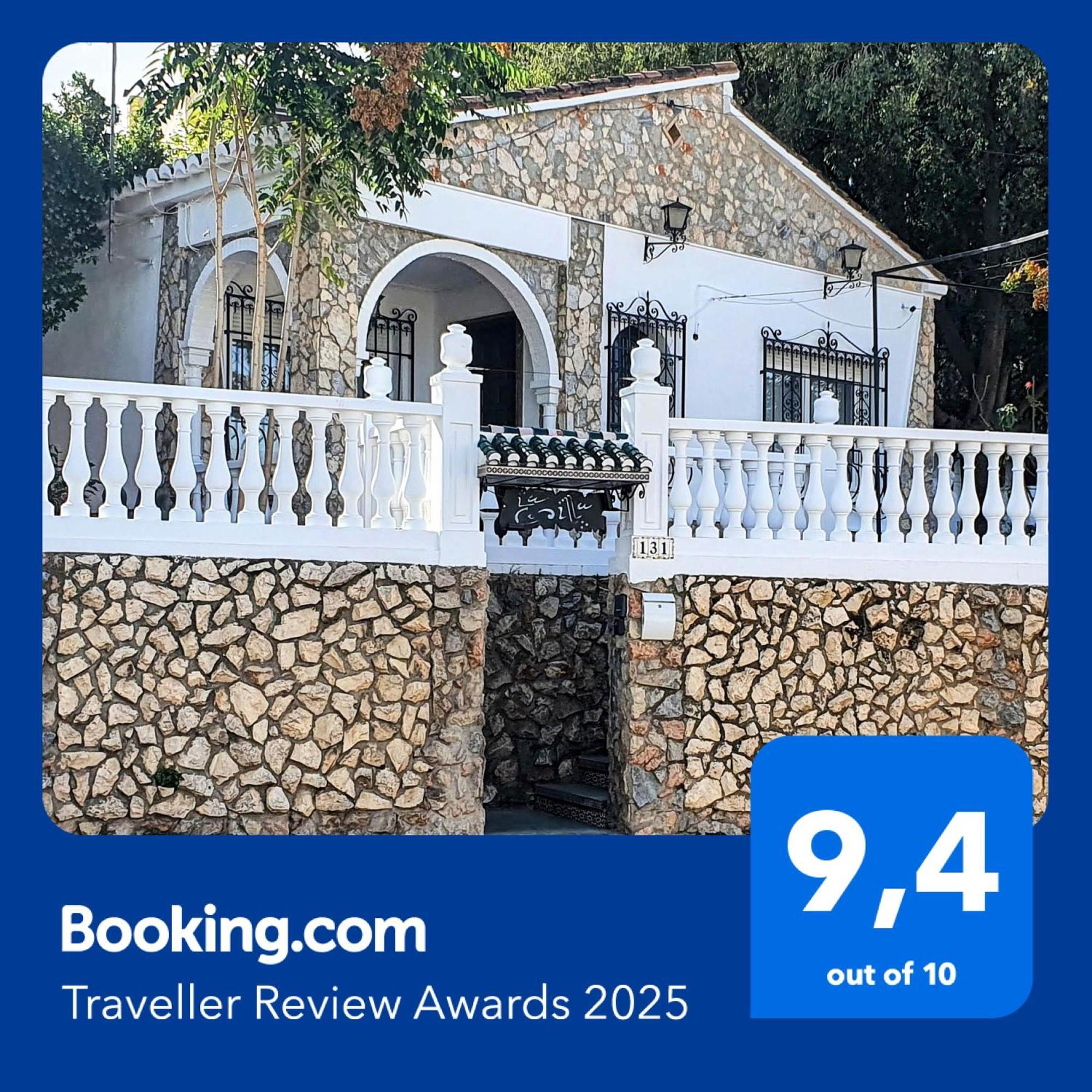 La Casilla Villa Cajar Luaran gambar
