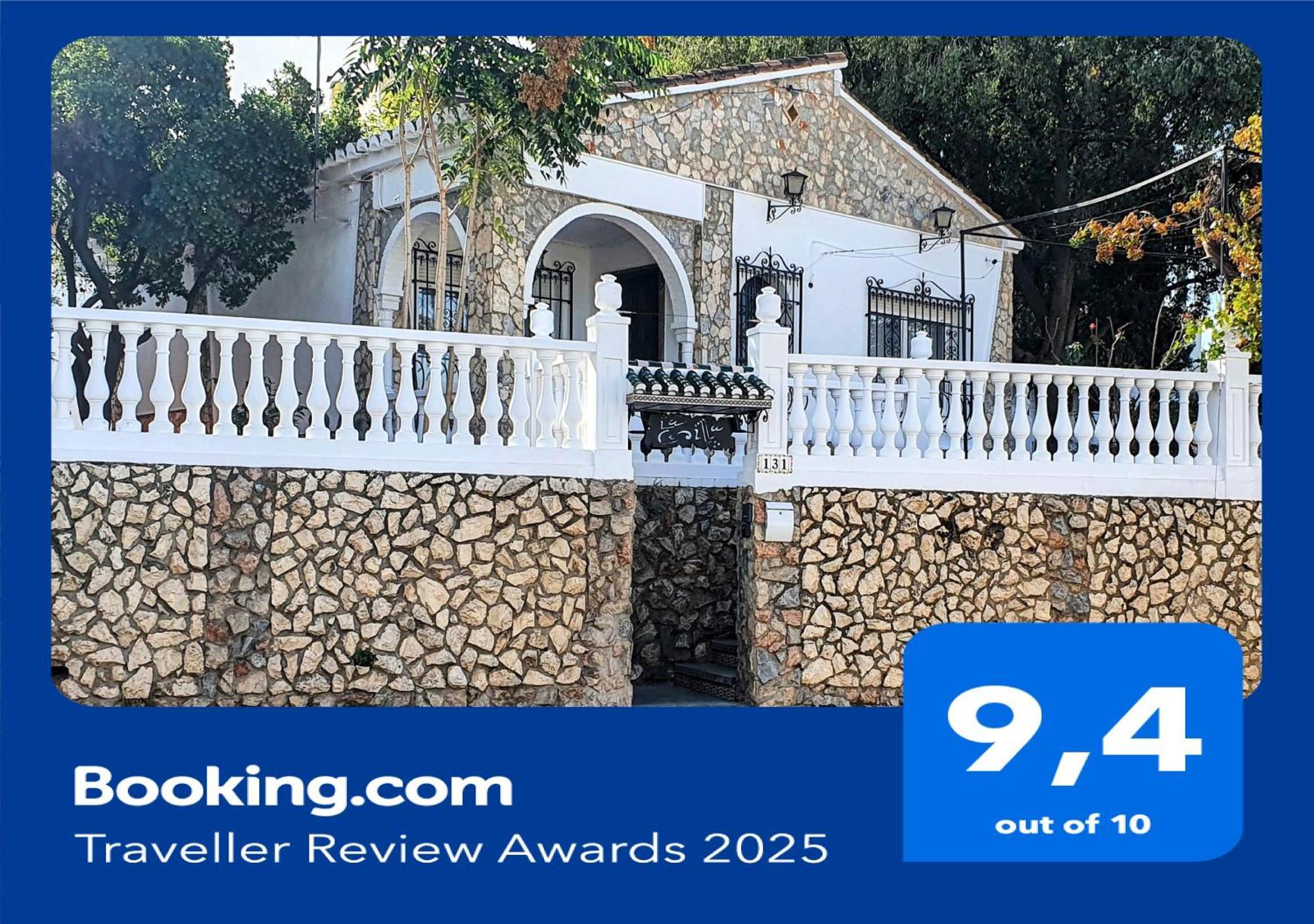 La Casilla Villa Cajar Luaran gambar